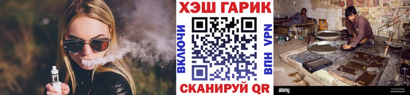Где найти наркотики Балахна КОКАИН  Амфетамин  Галлюциногенные грибы  MDMA  ГАШИШ  Мефедрон 
