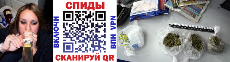 Бутират 1.4BDO  Балахна 