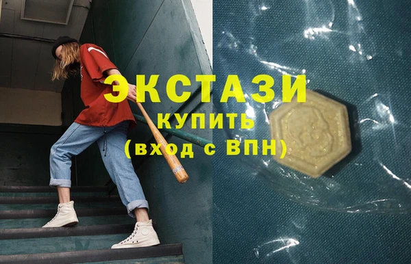 PSILOCYBIN Баксан