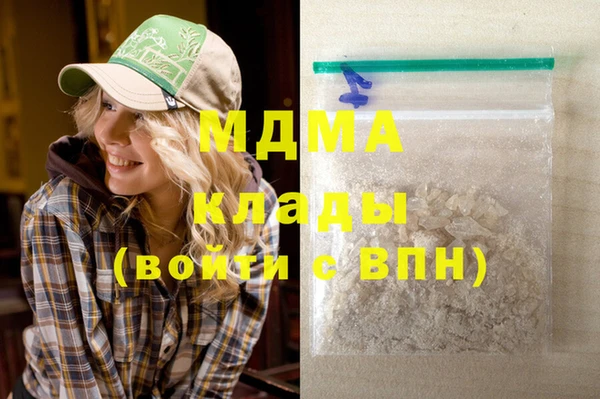 прущая мука Балахна