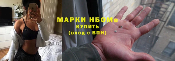 спиды Балабаново