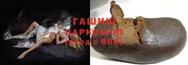 PSILOCYBIN Баксан