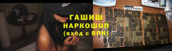 спиды Балабаново