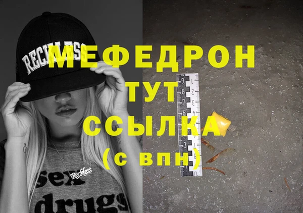 PSILOCYBIN Баксан
