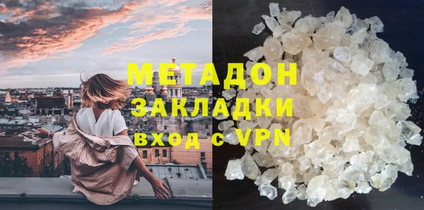 PSILOCYBIN Баксан