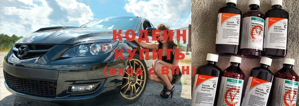 PSILOCYBIN Баксан