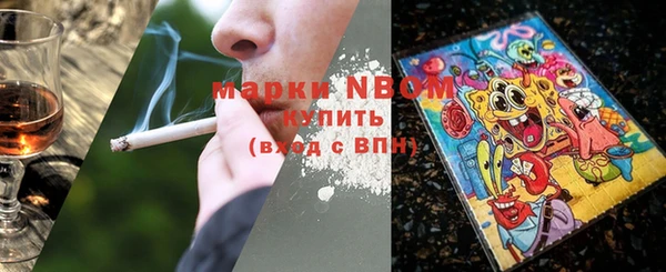 прущая мука Балахна