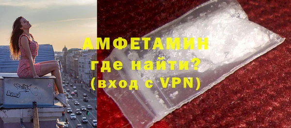 прущая мука Балахна
