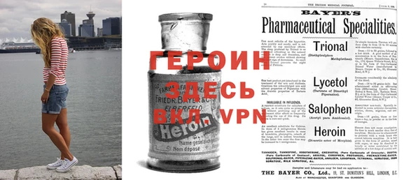 PSILOCYBIN Баксан