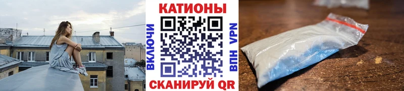 закладка Балахна МЯУ-МЯУ мяу мяу