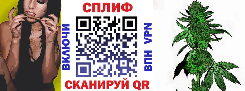 Каннабис ГИДРОПОН  Балахна 